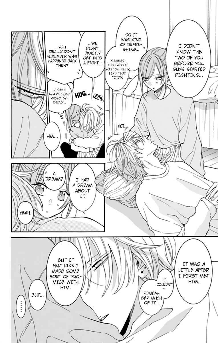 Namaiki Zakari, Chapter 130 image 16